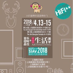 展会前瞻：2018上海SIAV音响展与利来W66共赴生活美学新世界